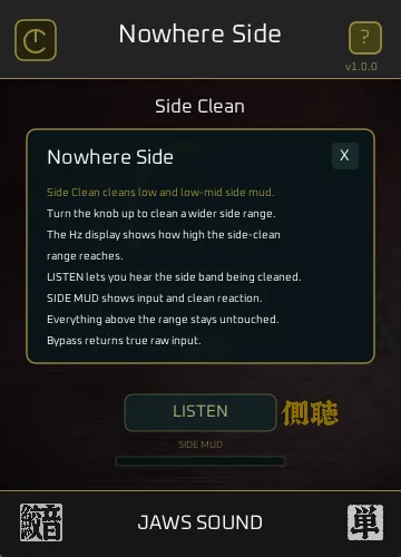 Nowhere Side — Guide